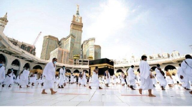 Calon Jamaah haji