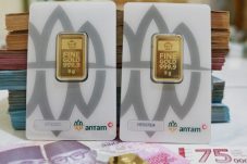 Emas Antam dan UBS