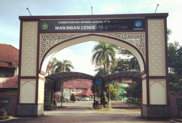 Gedung utama MAN IC Serpong Banten, sekolah unggul dengan fasilitas asrama